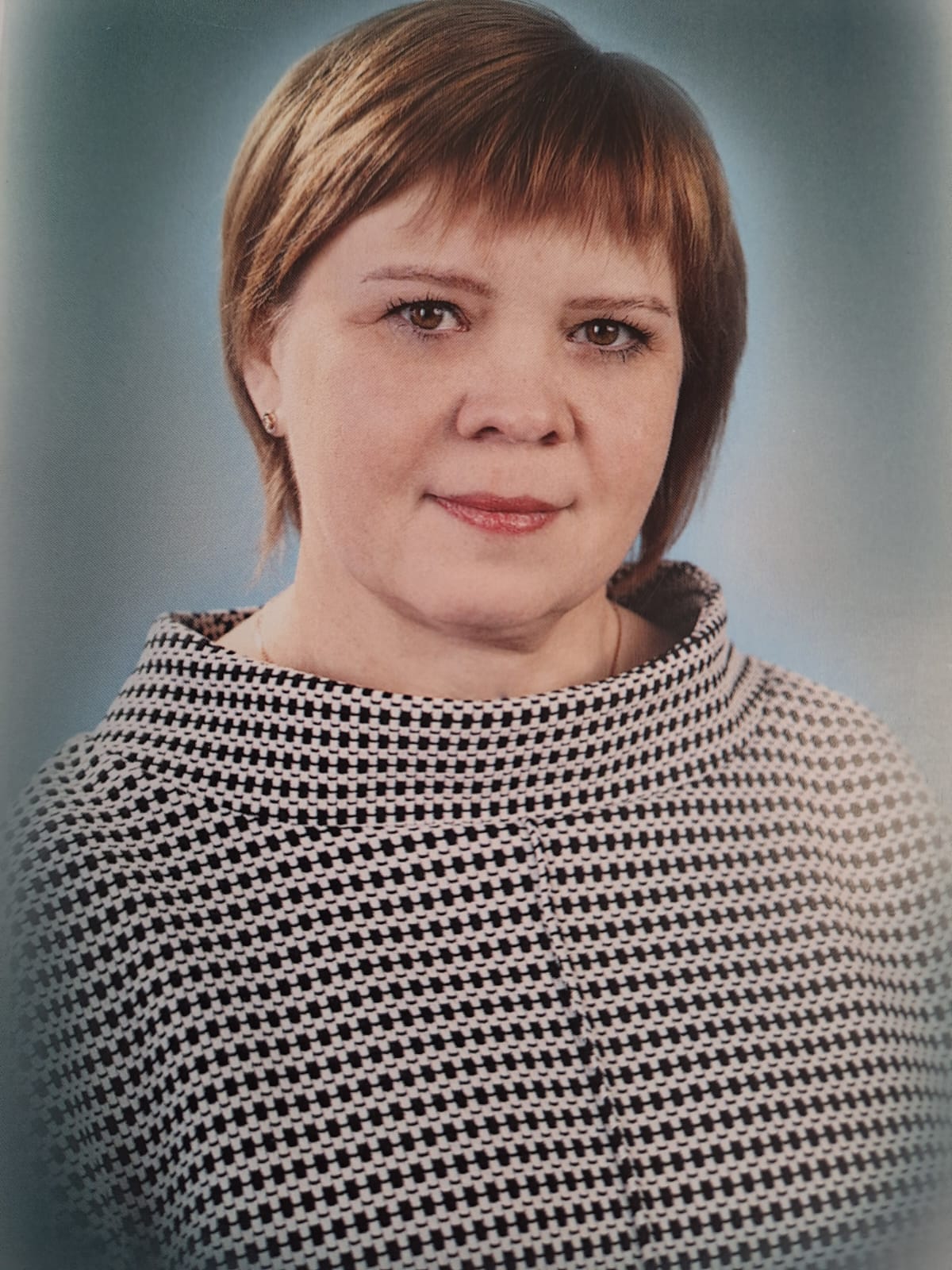 Устимова Галина Николаевна.